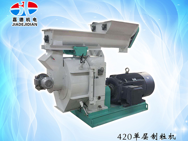 420单层制；；