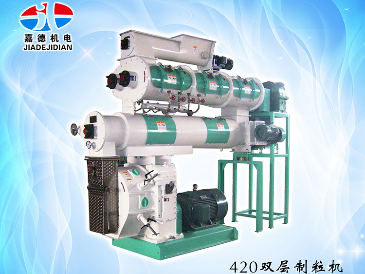 420双层制；；