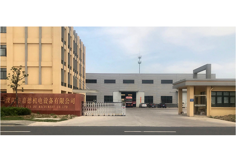 9001cc金沙以诚为本