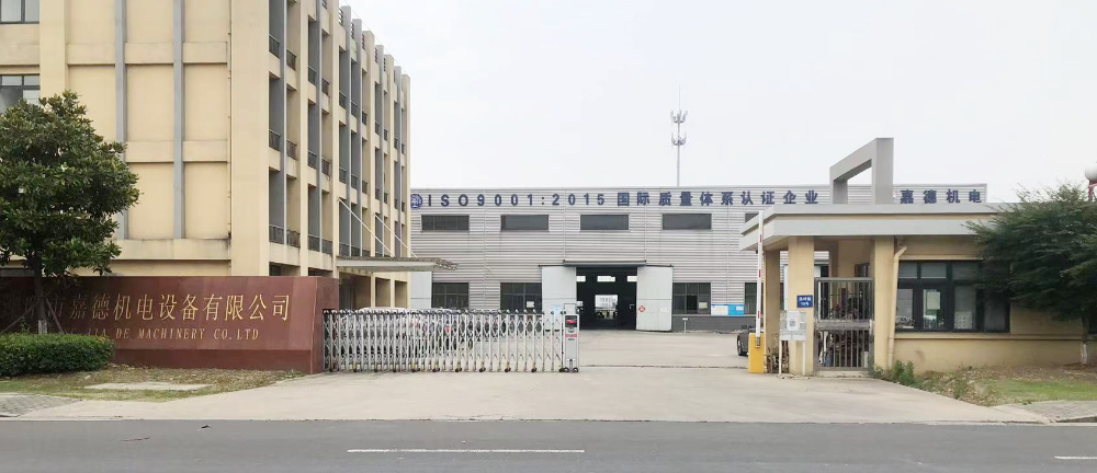 关于9001cc金沙以诚为本